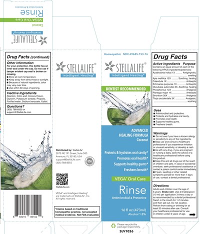 CT021450020_STE Rinse IFC Coconut 010324 CAD13797_86102_LOW_RES.jpg Carton - CT021450020 STE Rinse IFC Coconut 010324 CAD13797 86102 LOW RES